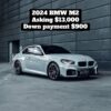 This G87 M2