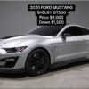 2020 FORD MUSTANG SHELBY
GT500